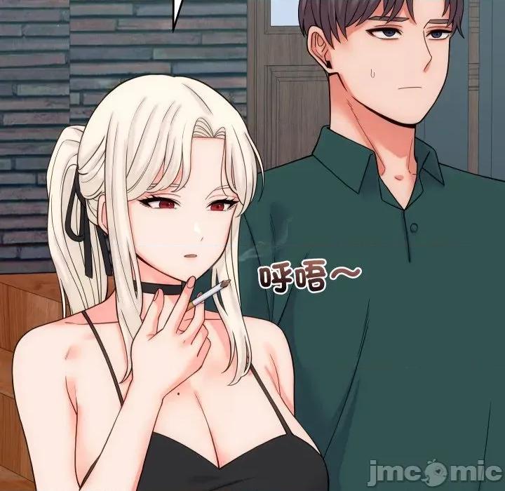少爺的替身 少爺的替身 40 第5页