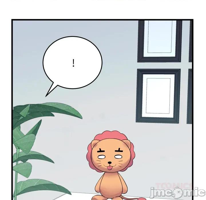 少爺的替身 少爺的替身 41 第101页