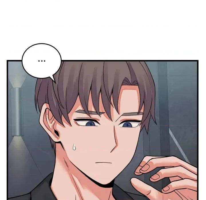 少爺的替身 少爺的替身 44 第29页