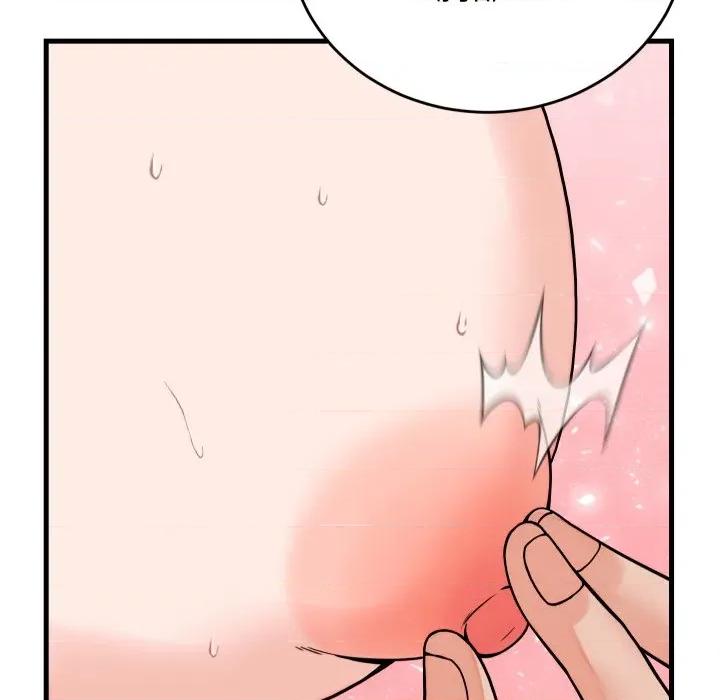 少爺的替身 少爺的替身-少爺的替身 第46話 第98页