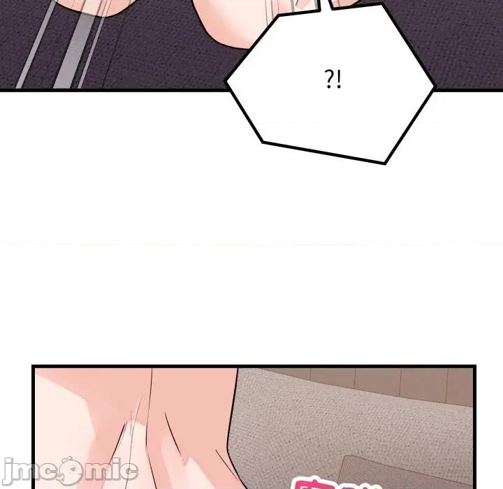 少爺的替身 少爺的替身-少爺的替身 第46話 第130页