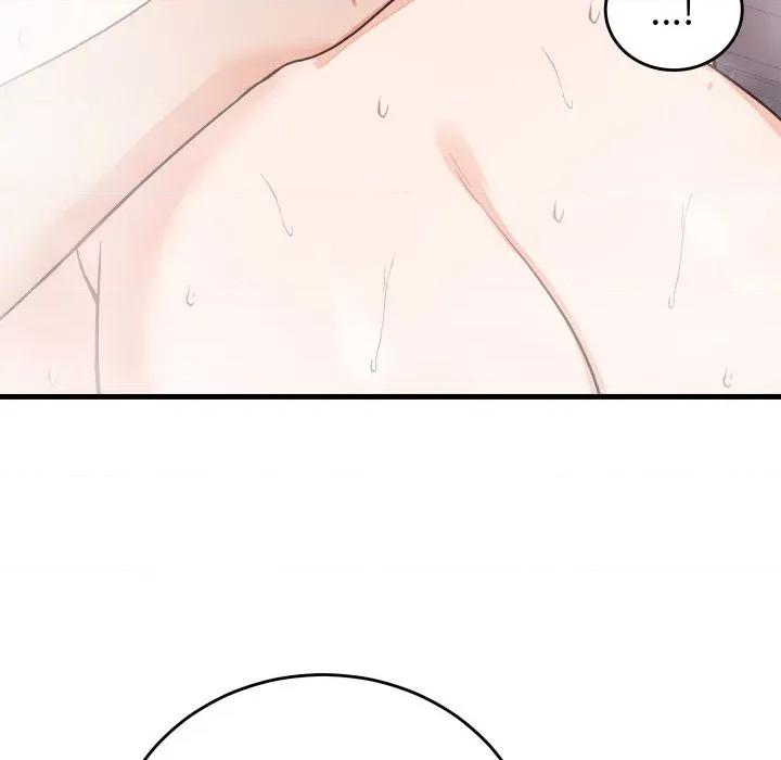 少爺的替身 少爺的替身-少爺的替身 第47話 第44页