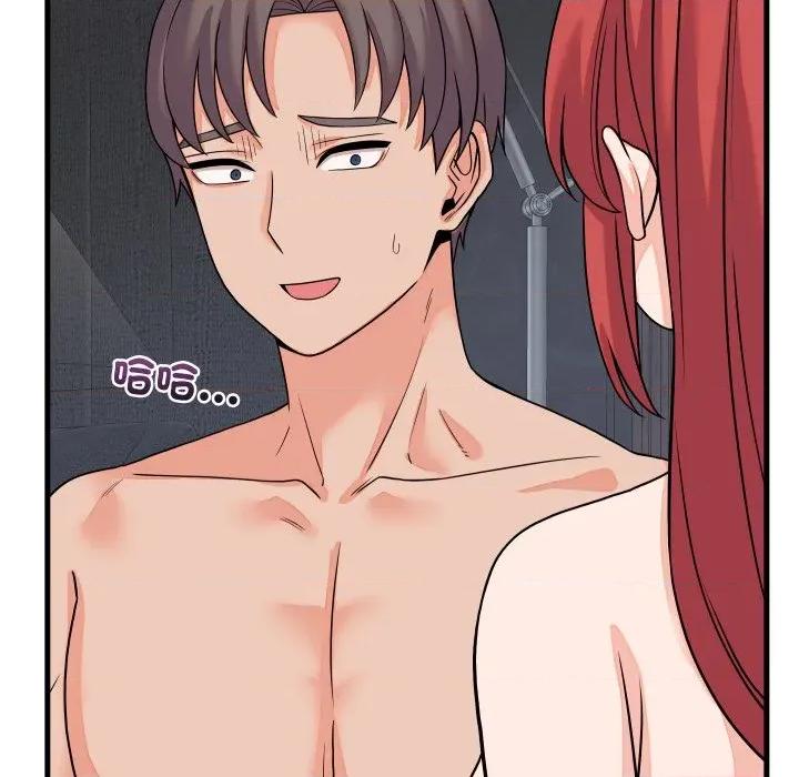 少爺的替身 少爺的替身-少爺的替身 第47話 第146页