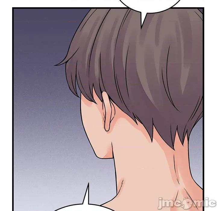 少爺的替身 少爺的替身 第48話 第10页