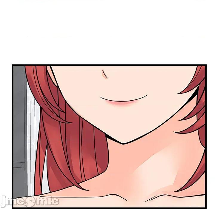 少爺的替身 少爺的替身 第48話 第84页
