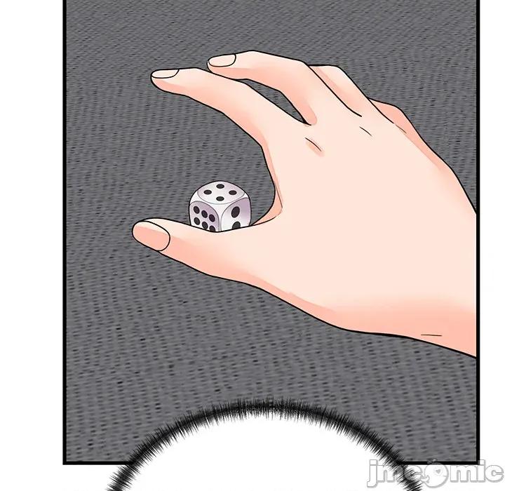 少爺的替身 少爺的替身 第48話 第86页