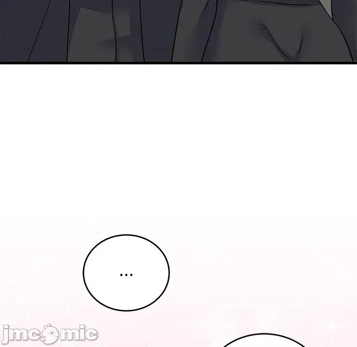 少爺的替身 少爺的替身 第48話 第140页