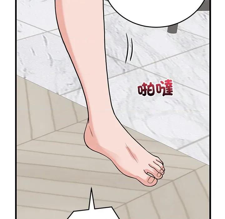 少爺的替身 少爺的替身-少爺的替身 第49話 第103页