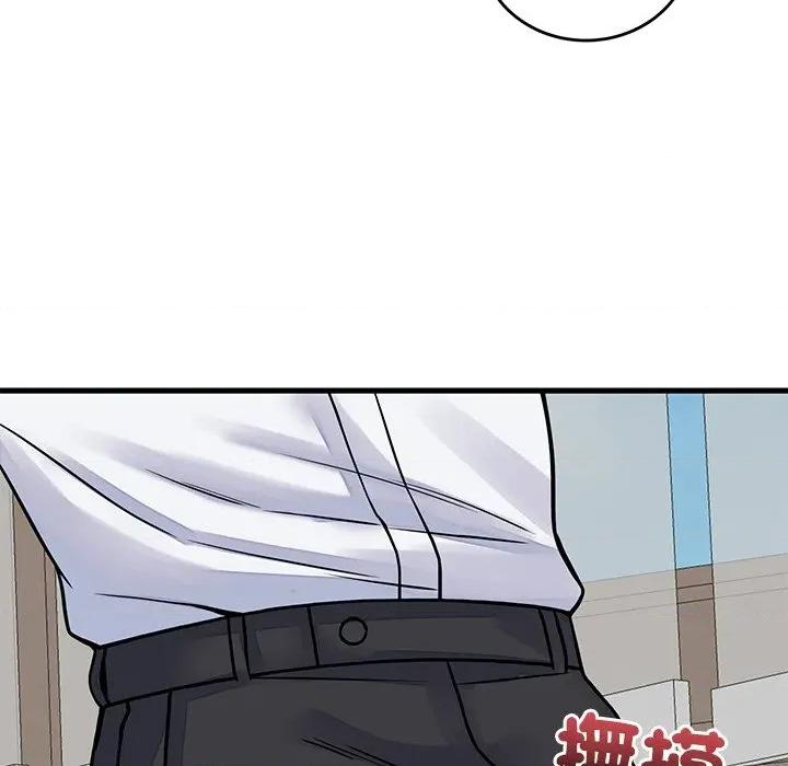 少爺的替身 少爺的替身-少爺的替身 第49話 第157页