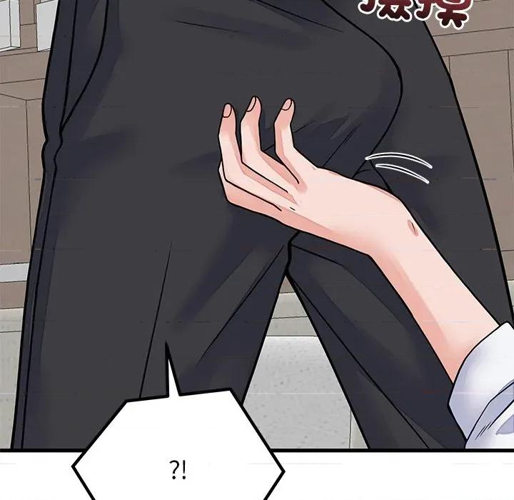 少爺的替身 少爺的替身-少爺的替身 第49話 第158页