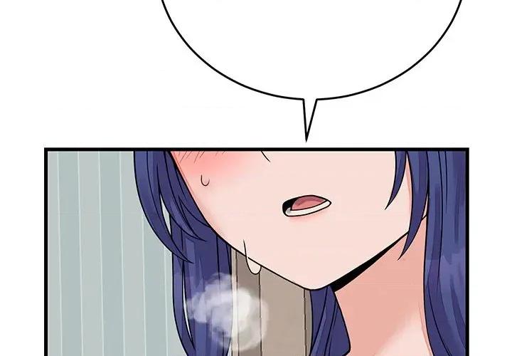 少爺的替身 少爺的替身-少爺的替身 第50話 第2页