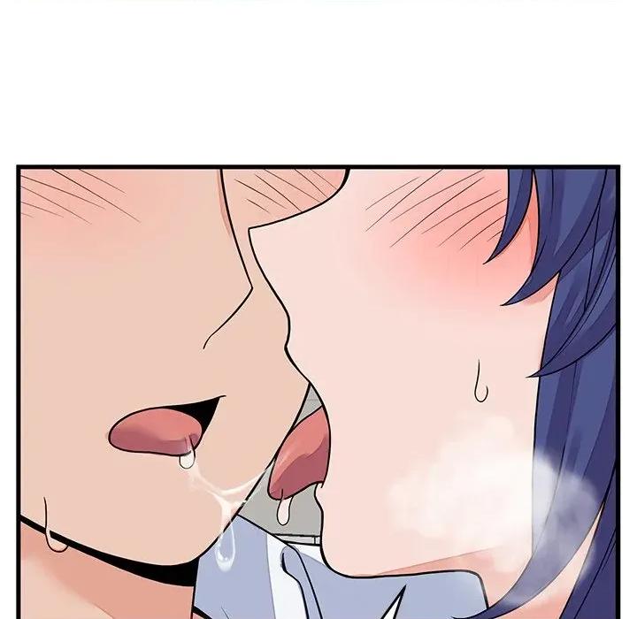 少爺的替身 少爺的替身-少爺的替身 第50話 第47页