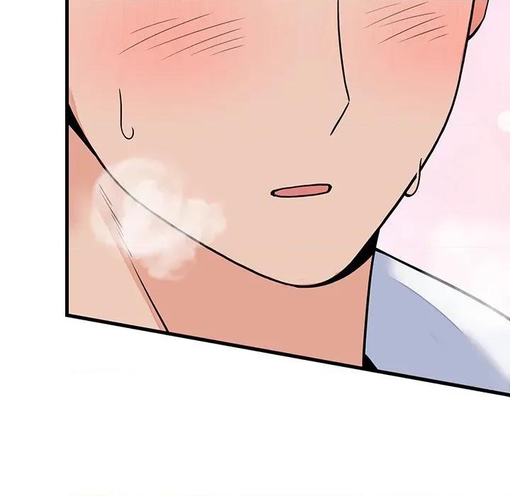 少爺的替身 少爺的替身-少爺的替身 第50話 第63页