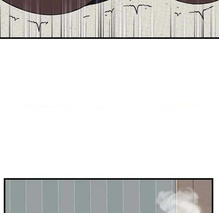 少爺的替身 少爺的替身-少爺的替身 第50話 第89页