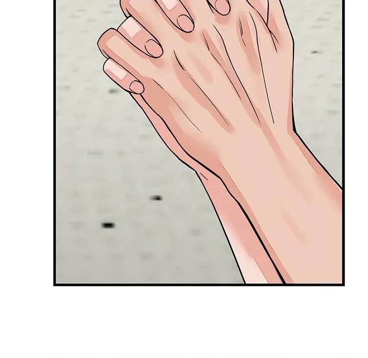 少爺的替身 少爺的替身-少爺的替身 第50話 第148页