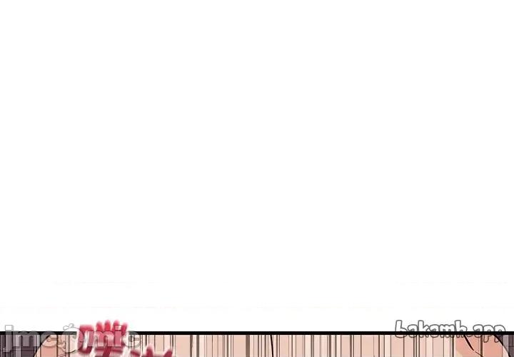 少爺的替身 少爺的替身-少爺的替身 第51話 第1页