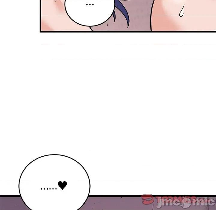 少爺的替身 少爺的替身-少爺的替身 第51話 第57页