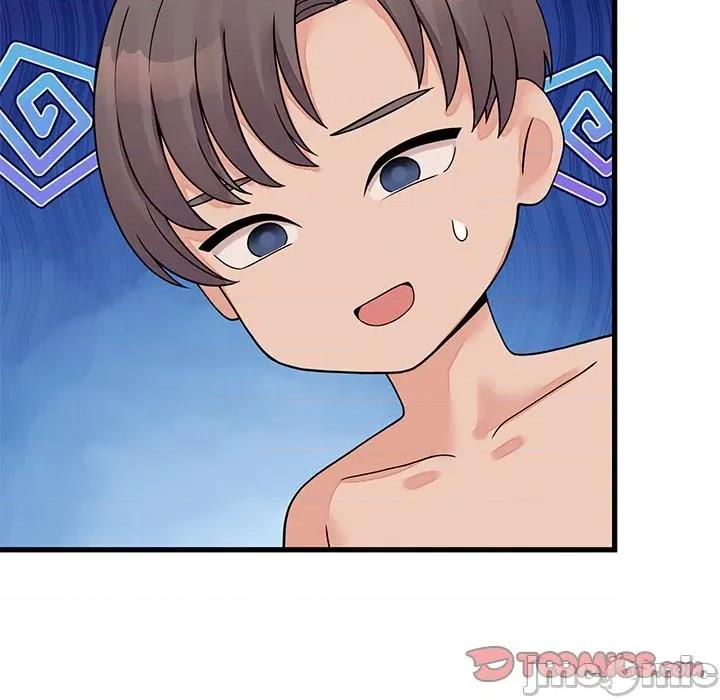 少爺的替身 少爺的替身-少爺的替身 第51話 第156页