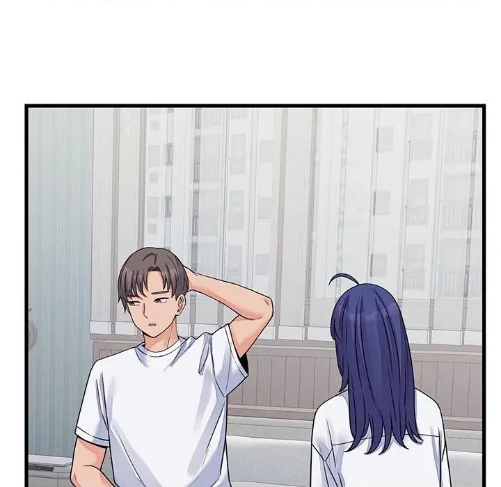 少爺的替身 少爺的替身-少爺的替身 第52話 第89页