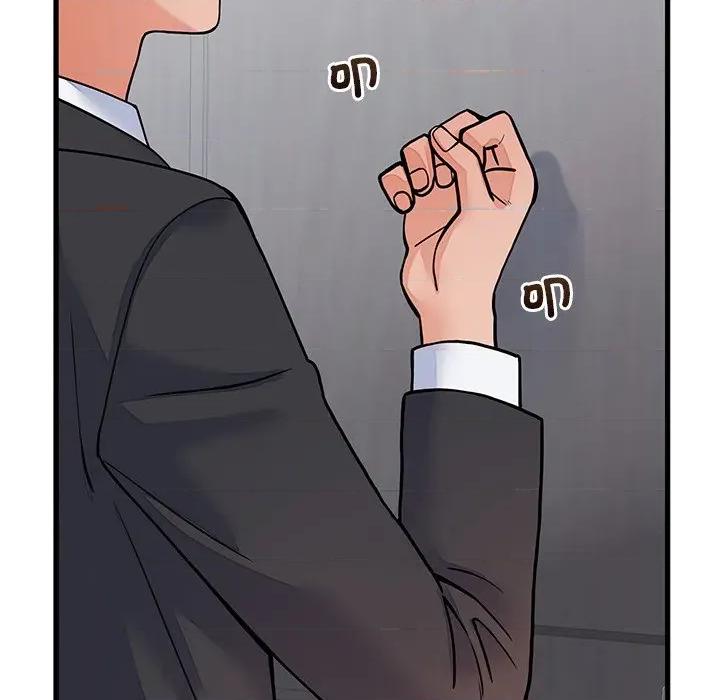 少爺的替身 少爺的替身-少爺的替身 第52話 第162页
