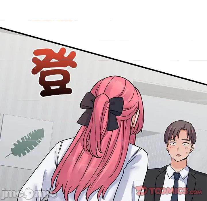 少爺的替身 少爺的替身-少爺的替身 第52話 第165页