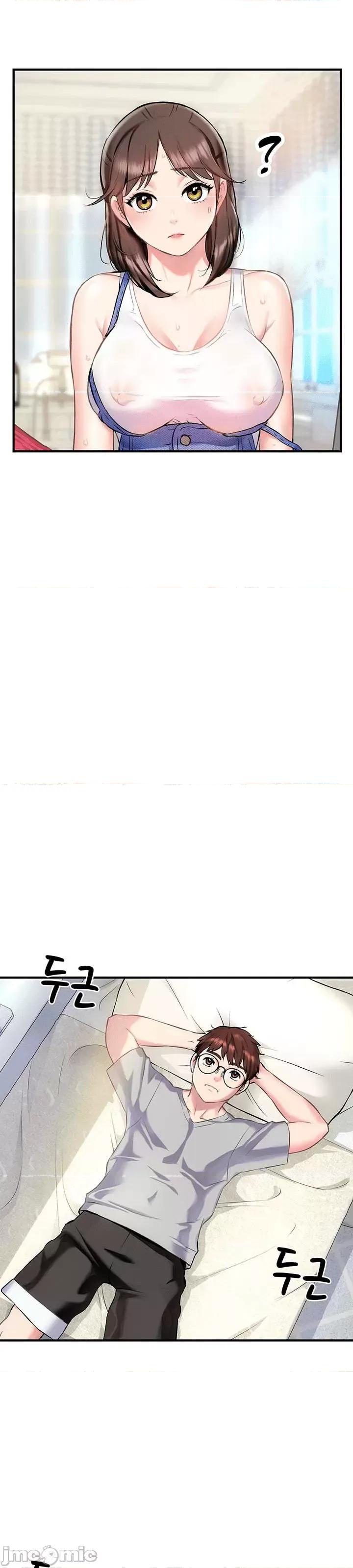 夏日大做战 夏日母女 2 第46页