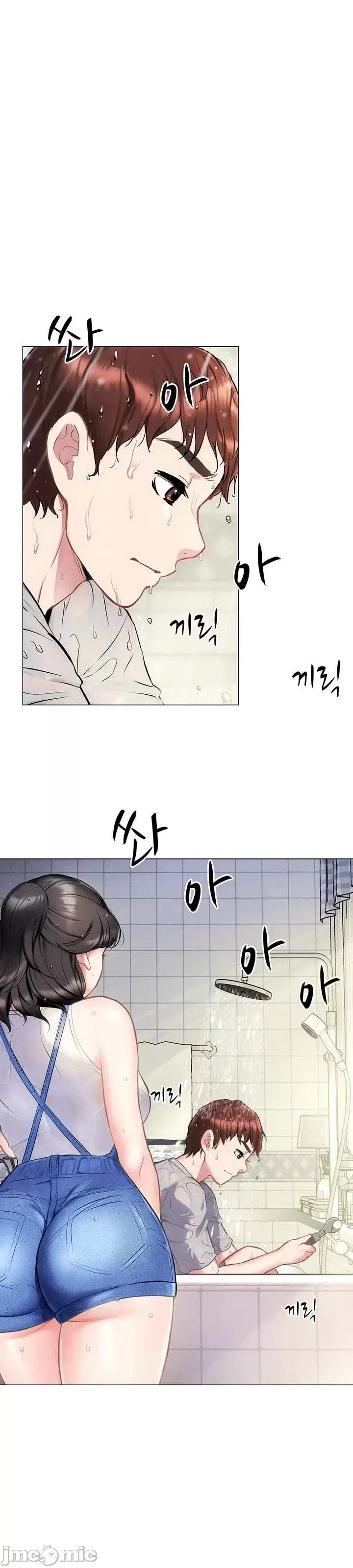 夏日大做战 夏日母女 3 第1页