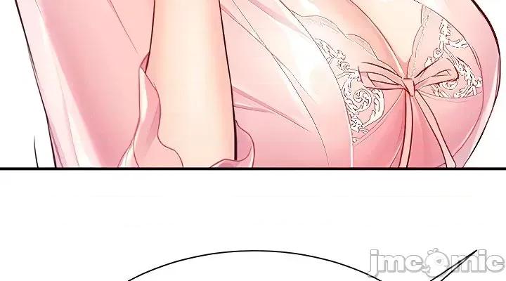 夏日大做战 夏日母女 5 第18页