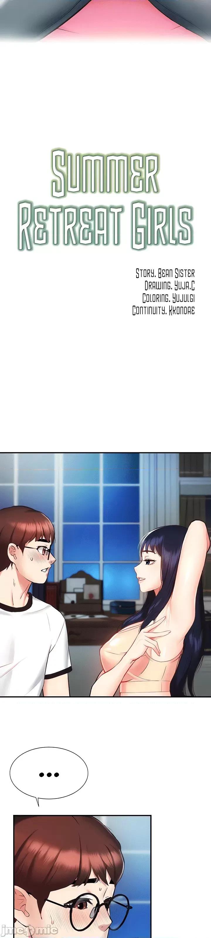夏日大做战 夏日母女6 第2页