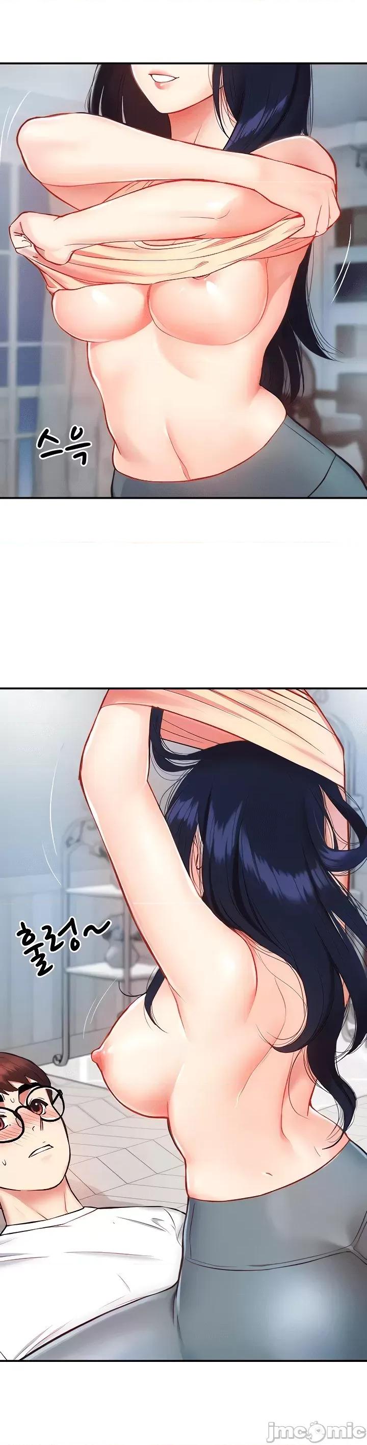 夏日大做战 夏日母女6 第31页