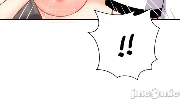 夏日大做战 夏日母女7 第13页