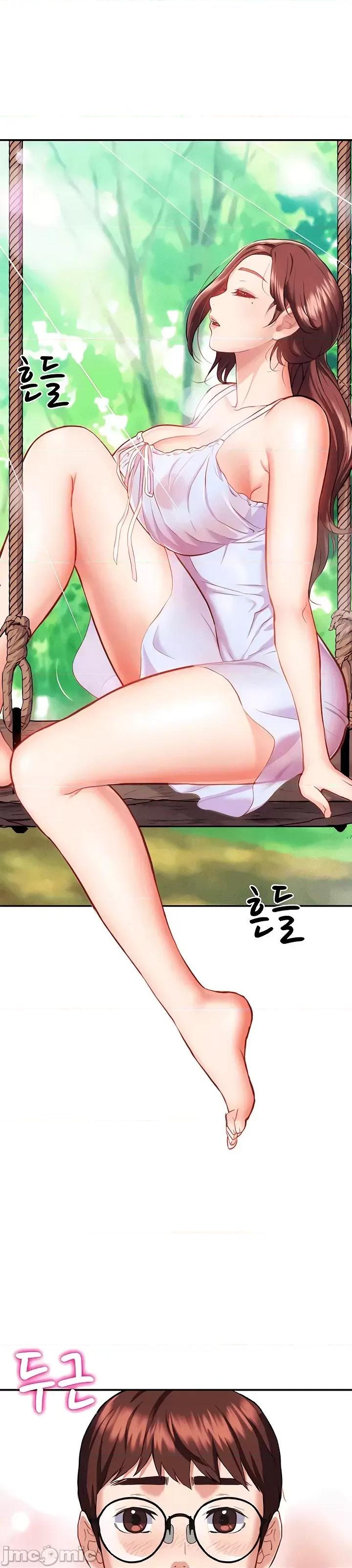 夏日大做战 夏日母女 9 第21页