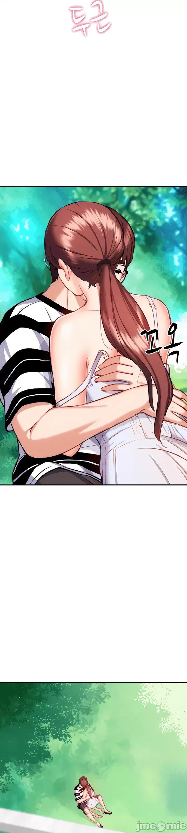 夏日大做战 夏日母女 10 第10页