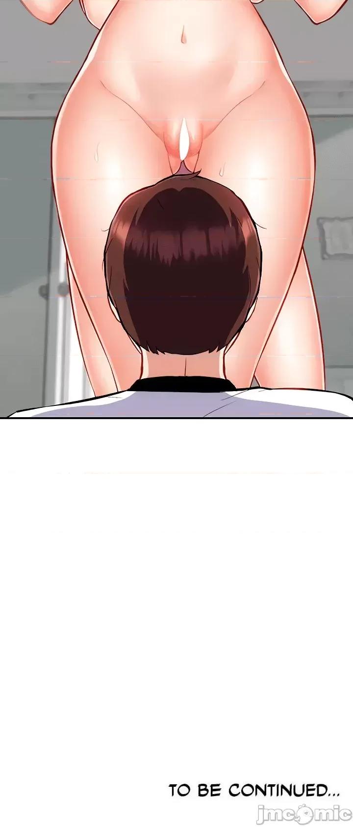 夏日大做战 夏日母女 10 第37页