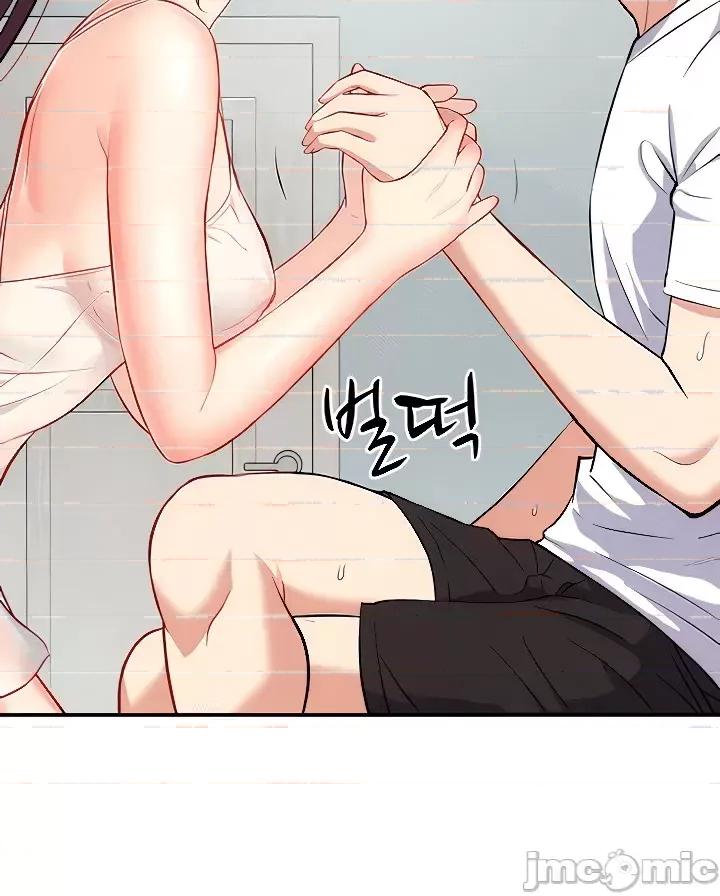 夏日大做战 夏日母女 13 第33页