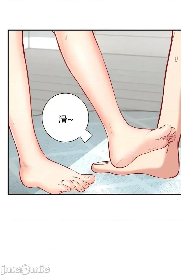 夏日大做战 夏日母女 13 第36页