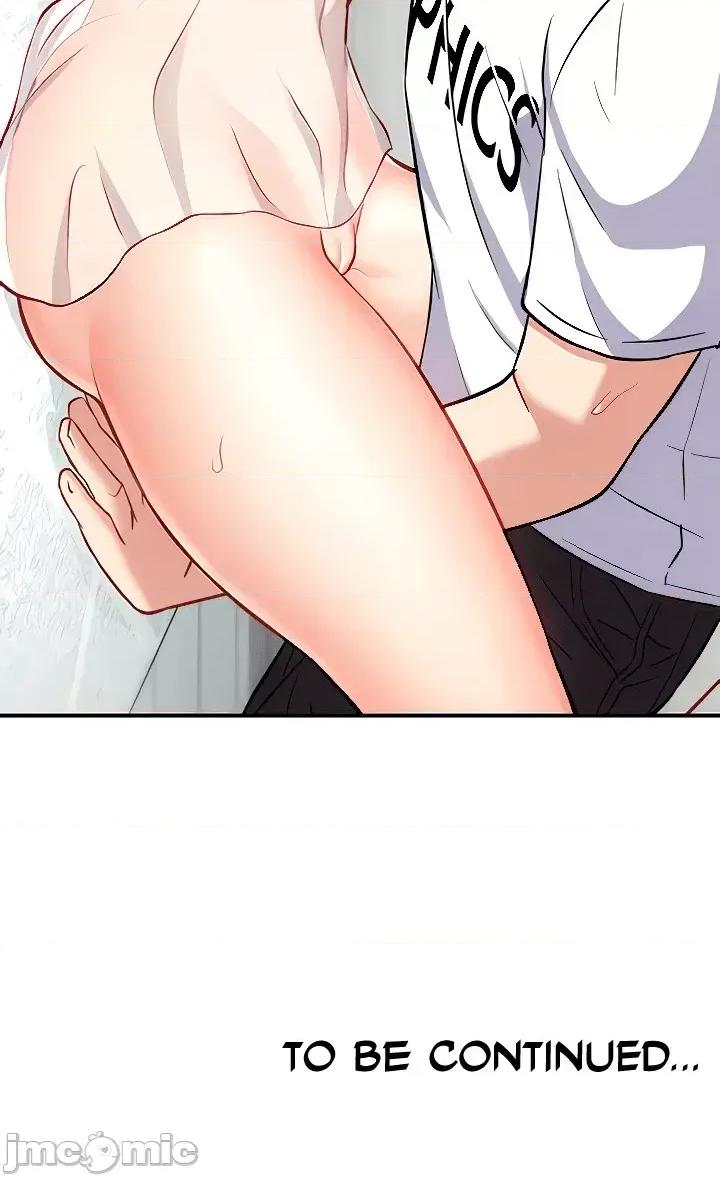 夏日大做战 夏日母女 13 第40页