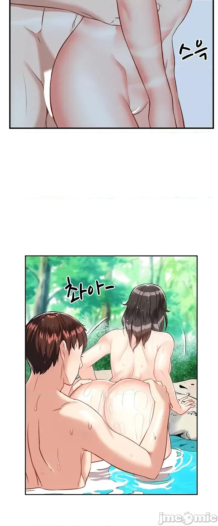 夏日大做战 夏日母女 15 第21页