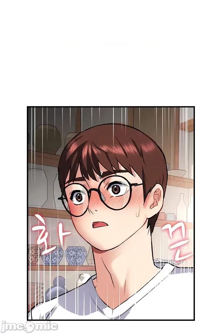 夏日大做战 夏日母女 16 第32页