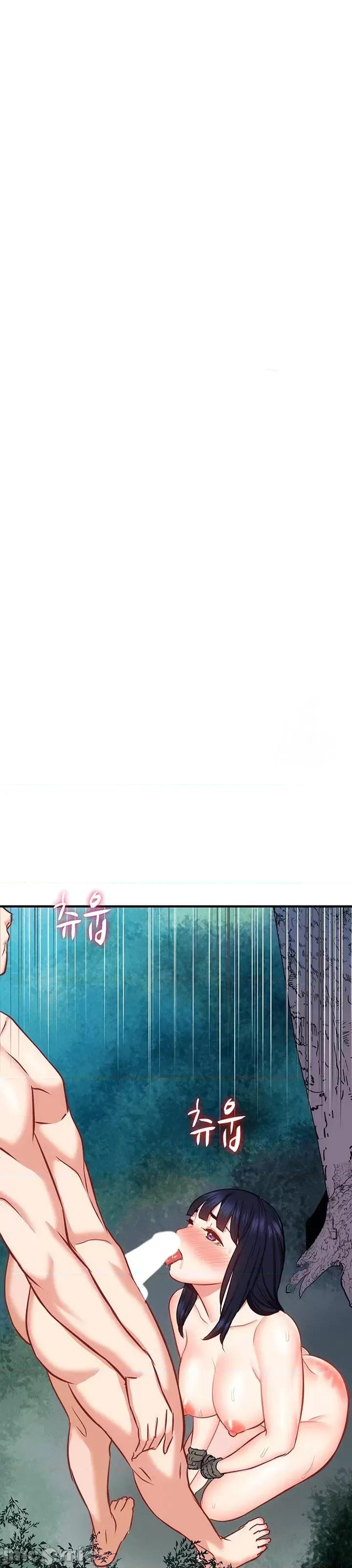 夏日大做战 夏日母女 22 第17页