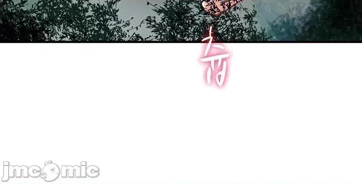 夏日大做战 夏日母女 22 第18页
