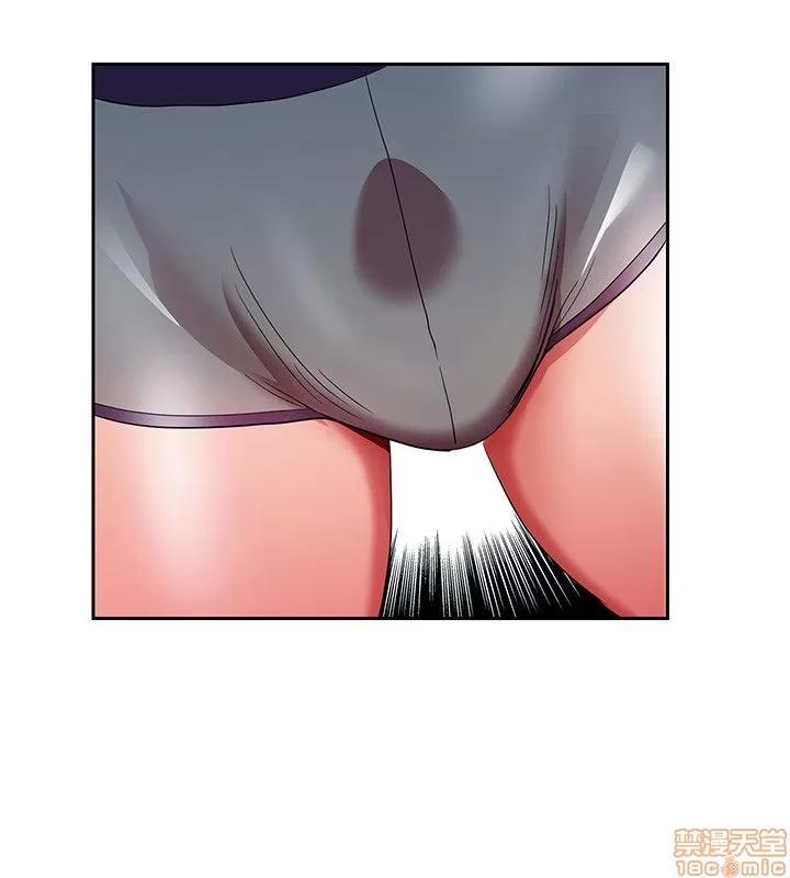 玩转女上司 玩转女上司 第124页