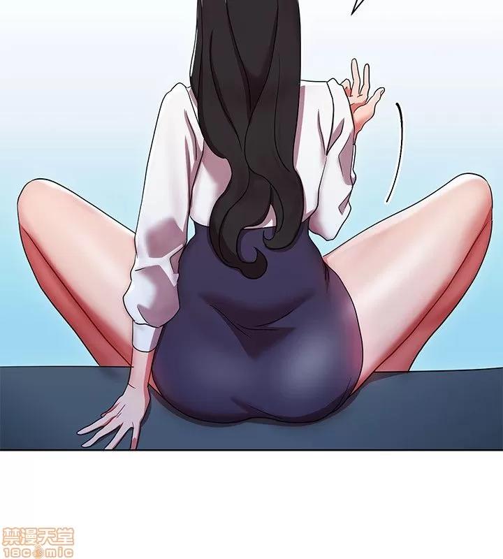 玩转女上司 玩转女上司 5-8 第30页