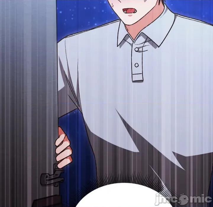 撲通撲通終極密碼 撲通撲通終極密碼 第2話 第29页