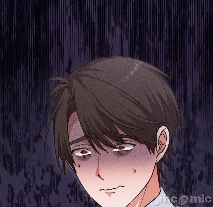 撲通撲通終極密碼 撲通撲通終極密碼 第2話 第35页