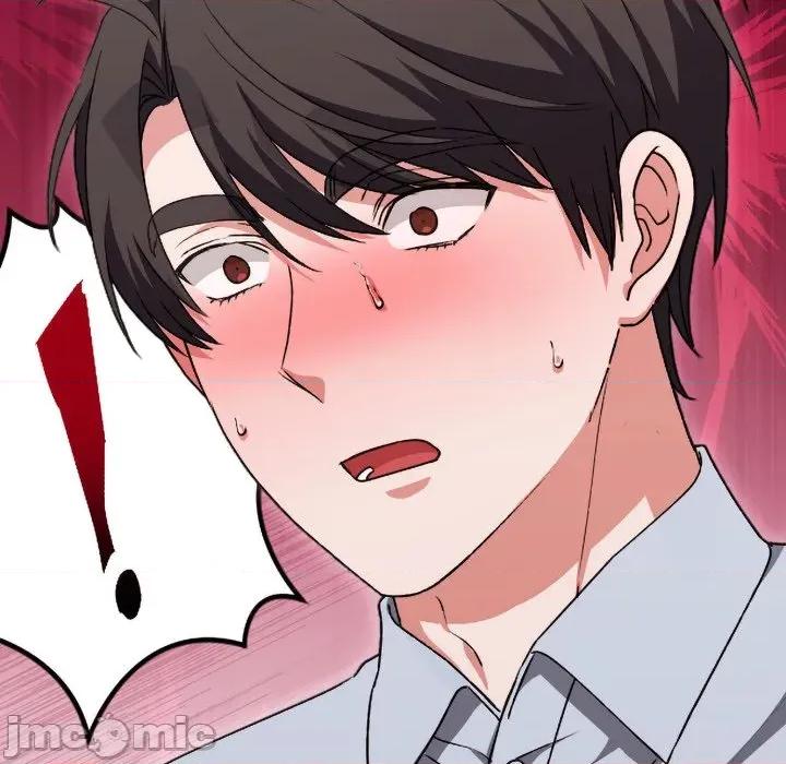 撲通撲通終極密碼 撲通撲通終極密碼 第2話 第46页