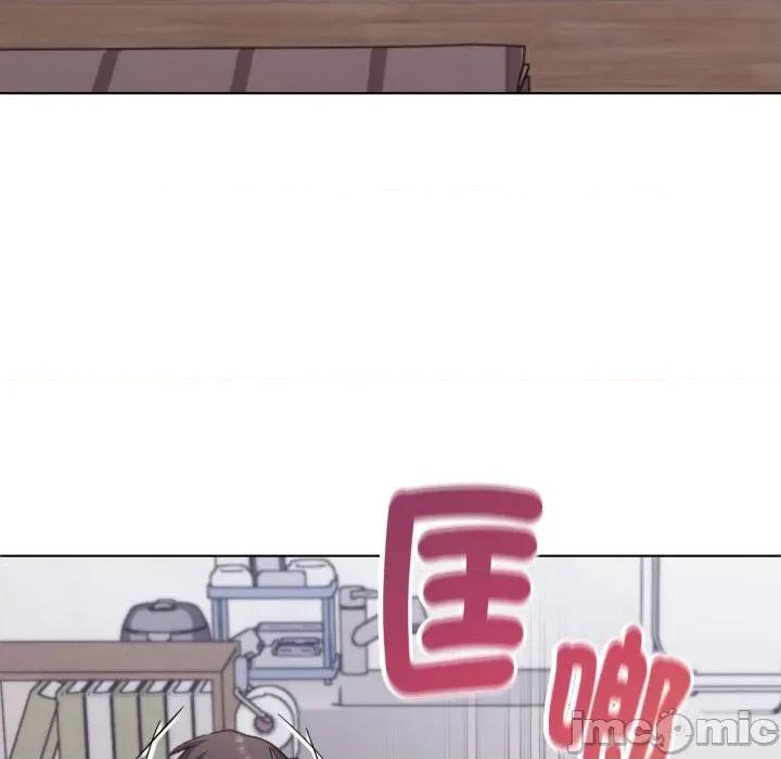 撲通撲通終極密碼 撲通撲通終極密碼 第2話 第90页