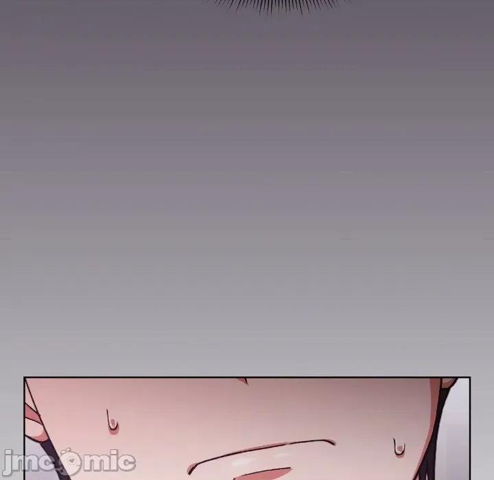 撲通撲通終極密碼 撲通撲通終極密碼 第2話 第105页