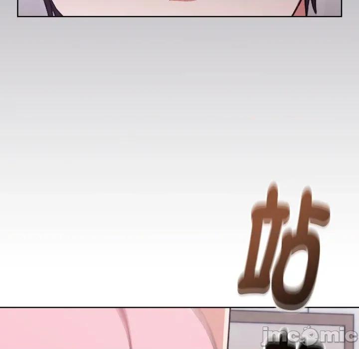 撲通撲通終極密碼 撲通撲通終極密碼 第2話 第106页