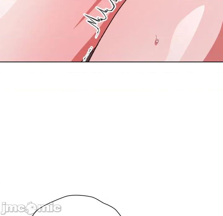 撲通撲通終極密碼 撲通撲通終極密碼 第2話 第130页